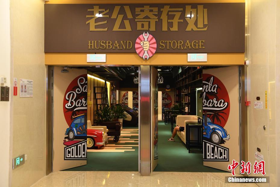 战地2042买黄金终极版能提前多久玩