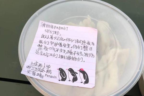 鬼谷八荒绝世奇遇为什么没效果