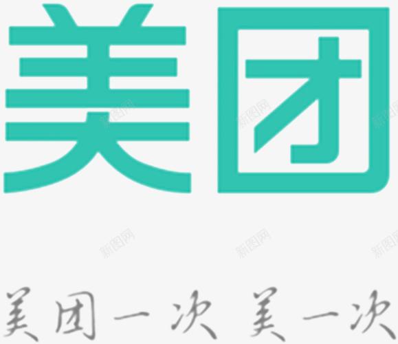 天穗之咲稻姬落石口怎么120秒内通过