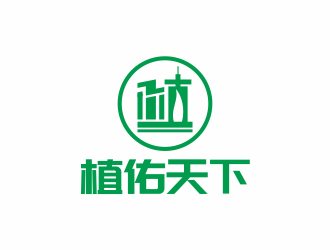 我的世界药水怎么做