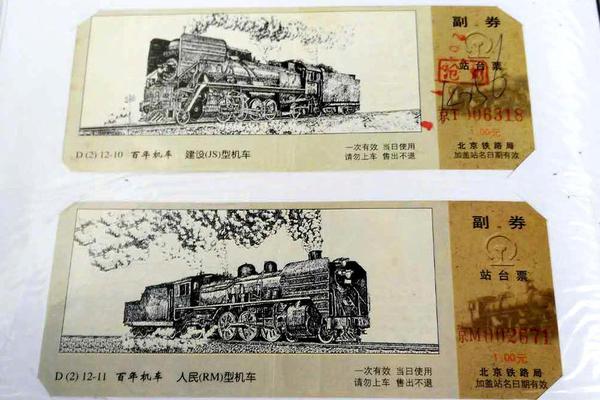 奥秘法师高地野猪肉怎么获得