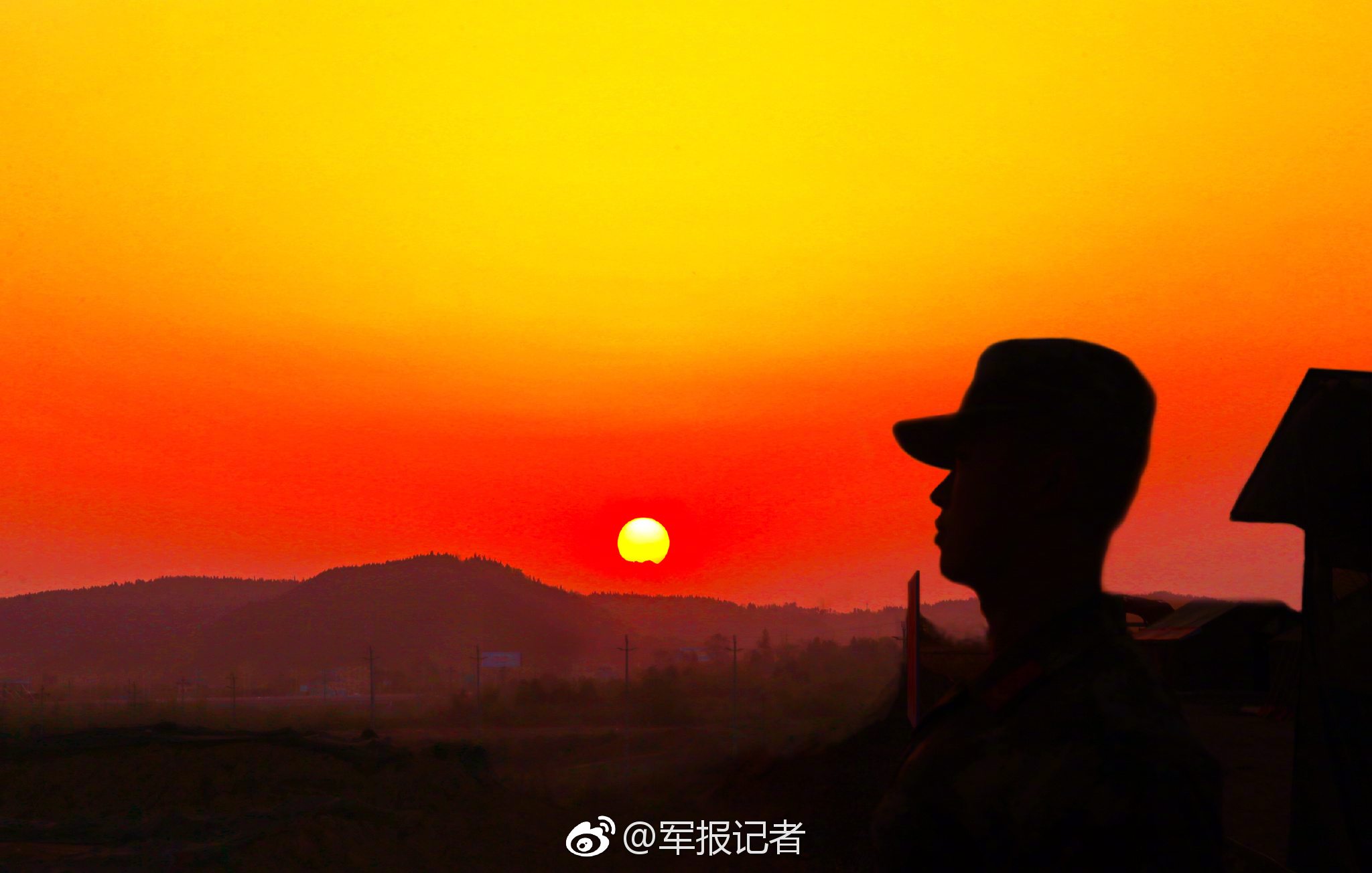 原神班尼特任务第一个材料是什么