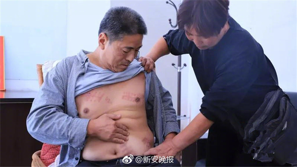 [什么软件可以买足球]
